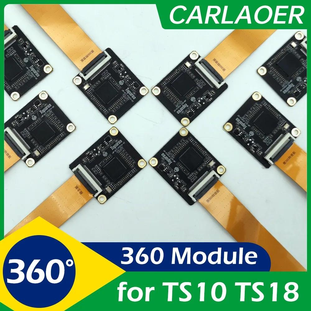 CARLAOER 360  TS10 TS18 Topway  ȵ̵ Ƽ̵ , 360  ߰,   DW-360-TP2815-V5